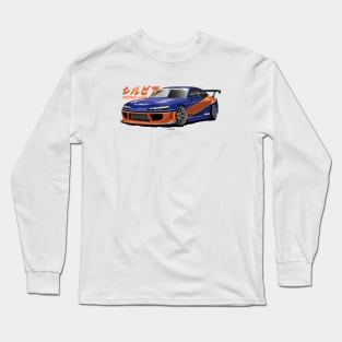 Silvia S15 (Mona Lisa) - The Fast And Furious Long Sleeve T-Shirt